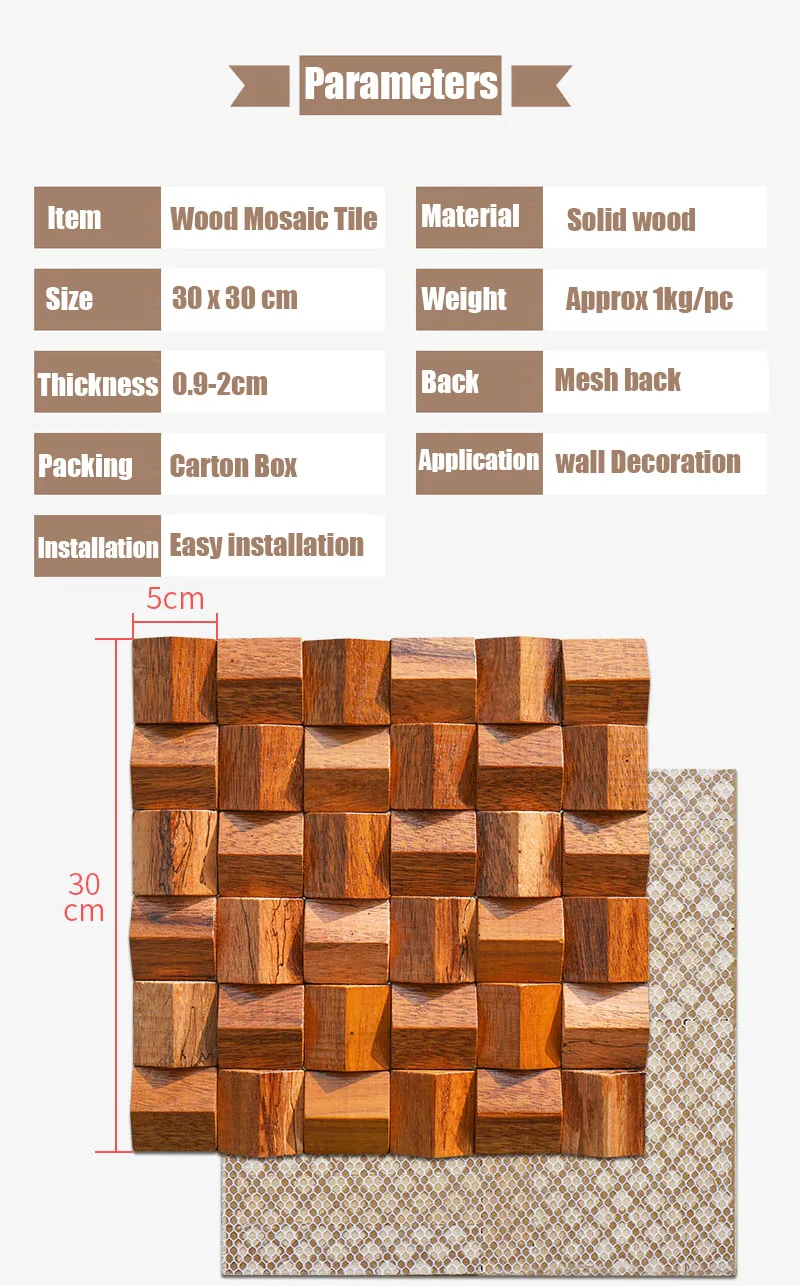 Solid Wood 3D Mosaic Panel Premium β
(30 x 30 cm)